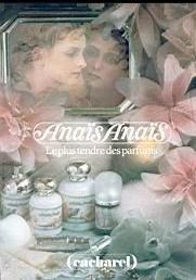Женские духи Cacharel Anais Anais 100 ml edt (нежный, романтический, женственный, чувственный)