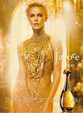 Женские духи Dior J`adore 50 ml edp (нежный, женственный, чувственный, яркий, цветочный)