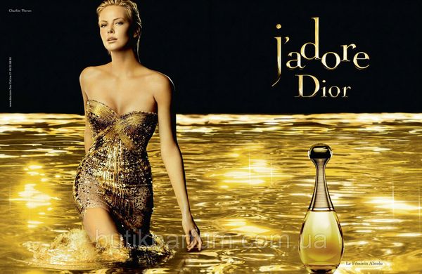 Жіночі парфуми Dior j'adore 50 ml edp (ніжний, жіночний, чуттєвий, яскравий, квітковий)