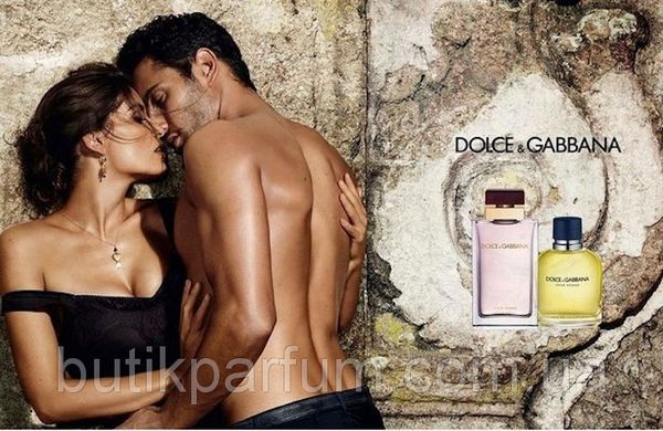 Dolce&Gabbana Pour Homme 75ml edt (чуттєвий, яскравий, мужній, сексуальний, неймовірно харизматичний)