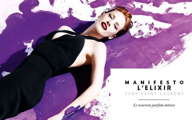 Женские Духи Yves Saint Laurent Manifesto l'Elixir 90ml Ив Сен Лоран Манифесто Эликсир