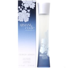 Armani Code Summer pour Femme edt Армани Код Саммер Пур Фемме
