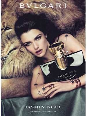 Жіночі парфуми Bvlgari Jasmin Noir 100ml (розкішний, сексуальний