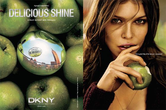 Be Delicious Shine Donna Karan DKNY 100ml edp (жіночний, гарний, дуже спокусливий)