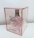 Lanvin Eclat de Fleurs 100ml Духи Ланвін Екла Флерс