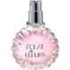 Lanvin Eclat de Fleurs 100ml Духи Ланвін Екла Флерс