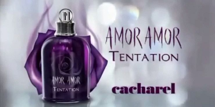 Cacharel Amor Amor Tentation 100ml edp (Розкішні і спокусливі парфуми подарують вам романтичність і загадку)