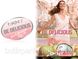 Оригинал Donna Karan Fresh Blossom Be Delicious DKNY 100ml edp (женственный, нежный, романтичный, манящий)
