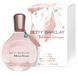 Оригинал Betty Barclay Bohemian Romance 20ml Парфюмированная вода Женская Бетти Барклай Богемский Роман