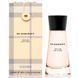 Оригинал Burberry Touch 50ml Парфюмированная вода Женская Барбери Тач