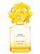 Оригінал Marc Jacobs Daisy Eau So Fresh Sunshine 75ml Парфуми Марк Якобс Дейзі З Саншайн Фреш