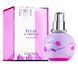 Оригінал Lanvin Eclat d'arpege Gourmandise 100ml edp Ланвін Екла Дарпеж Гурмандис