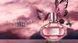 Оригінал Viktor & Rolf Flowerbomb Nectar 90ml Жіночі Парфуми Віктор і Рольф Флауєрбомб Нектар