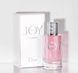 Оригинал Женские Духи Диор Джой Joy 50ml edp