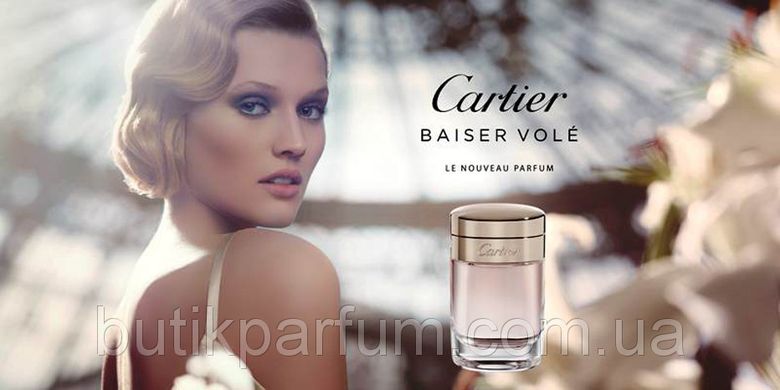 Парфумована вода для жінок Baiser Vole Cartier (жіночний, вишуканий, неймовірно красивий)