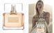 Оригинал Givenchy Dahlia Divin Nude 75ml Женская Парфюмированная вода Живанши Далия Дивин Обнаженная