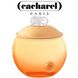 Жіночий парфум Cacharel Noa Summer edt 100ml ( класичний, теплий, жіночний, романтичний)