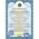 Оригінал Davidoff Cool Water Man 75ml Давидов Кул Вотер Мен