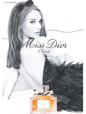 Оригінал Miss Dior Cherie 100ml edp (чарівне, принадне, шипровий, чуттєвий, розкішний)