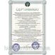 Original Giorgio Armani Si White Limited Edition100ml edp (гарний, глибокий, багатогранний, святковий)