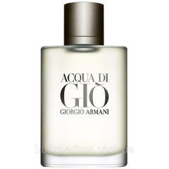 Armani Acqua di Gio Pour Homme edt 50ml (особливий, сильний, рішучий, динамічний, мужній)