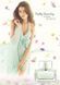 Оригинал Betty Barclay Tender Blossom 50ml Туалетная вода Женская Бетти Барклай Нежный Цветок