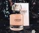 Оригінал Givenchy l'interdit 35ml Жіноча Туалетна вода Живанши Заборонене