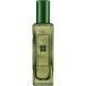 Jo Malone Carrot Blossom & Fennel 30ml edc Джо Малон Цветущая Морковь и Фенхель