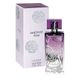 Lalique Amethyst Eclat 100ml Лалик Аметист Эклат