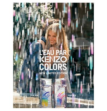 Kenzo L'eau Par Colors Pour Femme edt 100ml (Сонячні освіжаючі бадьорі ноти дуже доречні навесні і влітку)