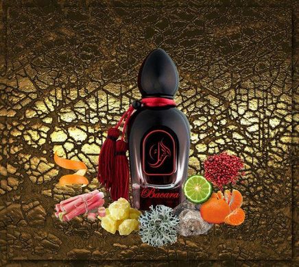 Оригінал Arabesque Perfumes Bacara 50ml Парфуми Унісекс Арабеска Парфумерія Бакара