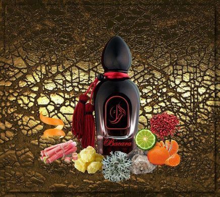 Оригинал Arabesque Perfumes Bacara 50ml Духи Унисекс Арабеска Парфюмерия Бакара