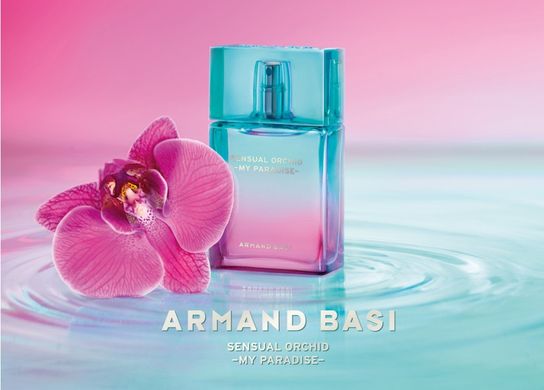 Оригінал Armand Вasi Sensual Orchid 50ml Духи Арманд Басі Сеншуал Орхид