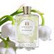 Оригинал Atkinsons 1799 The Nuptial Bouquet 100ml Туалетная вода Унисекс Аткинсонс 1799 Брачный Букет
