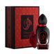 Оригинал Arabesque Perfumes Bacara 50ml Духи Унисекс Арабеска Парфюмерия Бакара