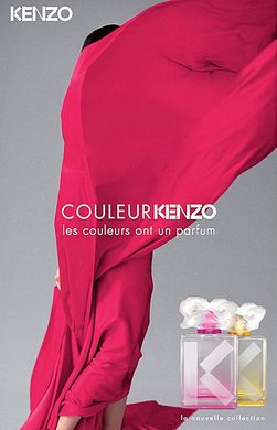 Оригинал Kenzo Couleur Kenzo Rose-Pink 100ml edp (страстный, сексуальный, пленительный)