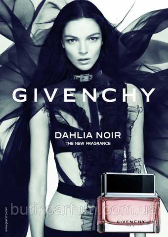 Dahlia noir clearance eau de parfum