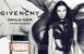 Оригинал Живанши Далия Нуар 75ml Женские Духи Givenchy Dahlia Noir Eau de Parfum