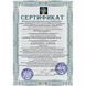 Оригінал Гермес Терре Де Гермес 200ml edt Hermes Terre d'hermes