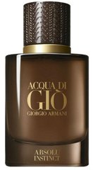 Giorgio Armani Acqua di Gio Absolu Instinct 75ml Армані Аква Ді Джіо Абсолю Інстинкт