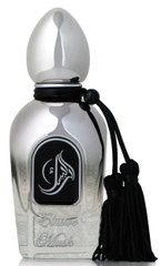 Оригинал Arabesque Perfumes Elusive Musk 50ml EDP Унисекс Арабеска Парфюмерия Неуловимый Мускус
