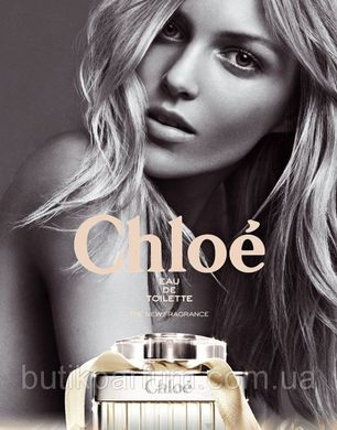 Chloe Eau de Toilette 75ml (Світлий, чистий, ніжний аромат для романтичних і чуттєвих жінок)