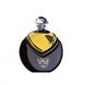 100% Оригинал Lancome Magie Noire parfum 7.5ml Винтаж концентрат (Духи Черная Магия / Ланком Мажи Нуар)