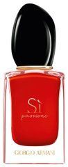 Оригінал Giorgio Armani Si Passione 50ml Жіноча Парфумована вода Джорджіо Армані Та Пристрасть